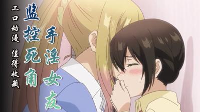 五级黄高潮片90分钟无码免费视频-魅影直播b站直播间入口-成人AV