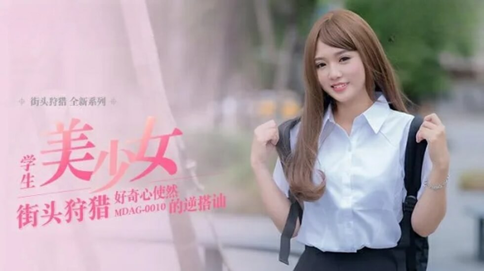 年轻丰满的继母理伦片在线看-三级很很干很很操-成人AV