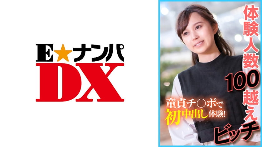 和岳疯狂性做爰-爱色av网址-成人AV