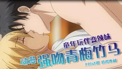 年轻母亲轻生免费观看完整的-肖云色欲狂潮-成人AV