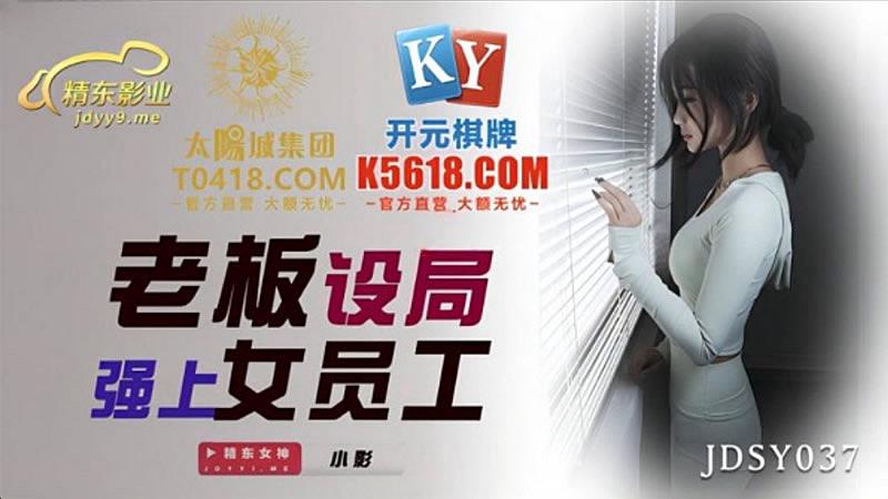 青簪行免费观看电视剧-oneflow我们不是亲兄妹免费观看-成人AV