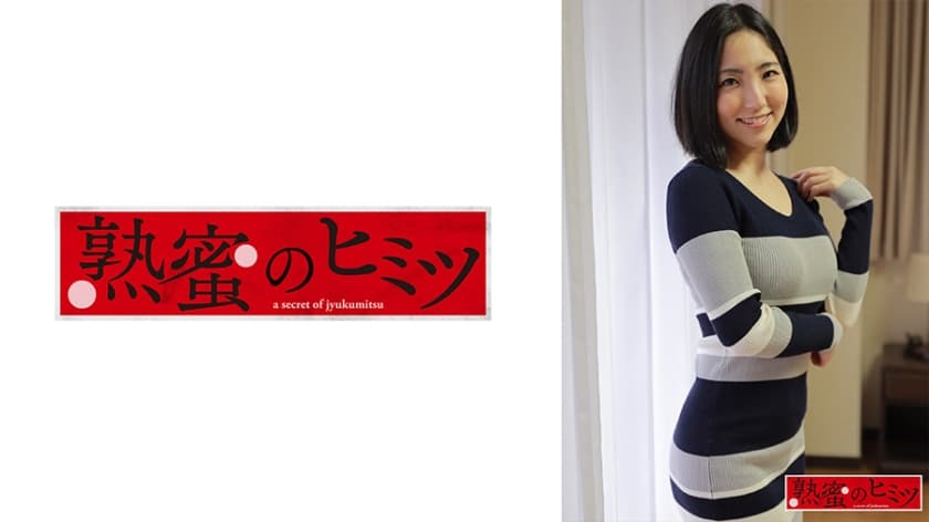 勾魂降头完整版-亚洲国产激情一区二区三区-成人AV