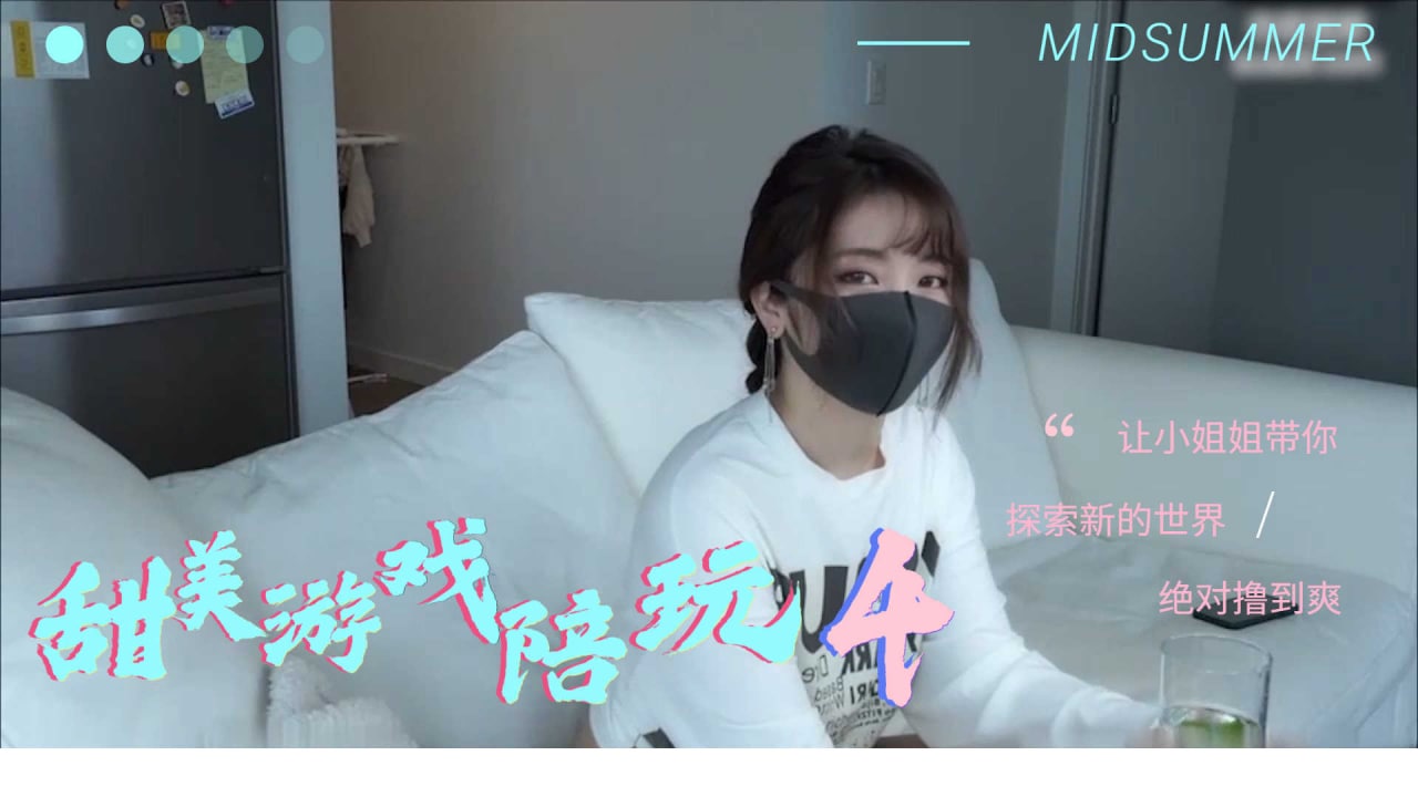 桃儿和陈科-丁香av在线-成人AV