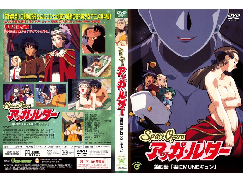 少妇人体metcn-大又大又粗又硬又爽少妇毛片-成人AV