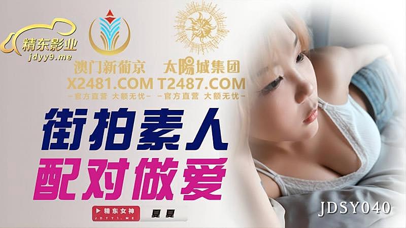 嗯啊太涨了好深轻点bb好痒-无码精品少妇-成人AV