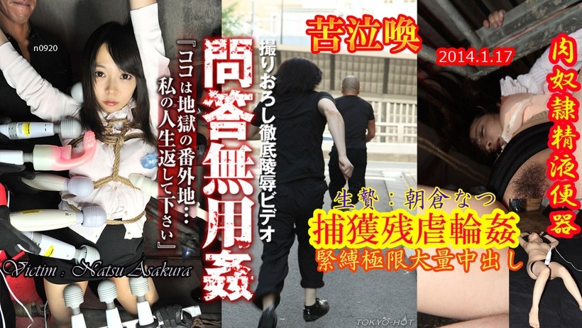 中文字幕在线免费-毒液3资源-成人AV