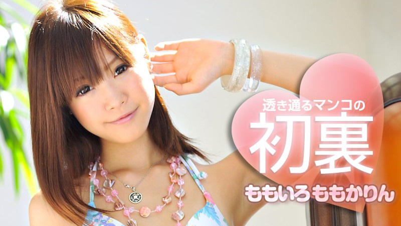 电视剧牟氏庄园全集在线观看-年轻母-成人AV