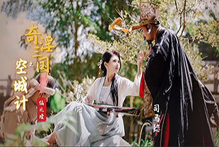 亚洲欧美日韩国产精品网-王强苏玥干柴烈火-成人AV