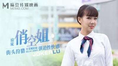 强行扒开腿,侵犯-yy6080电影-成人AV