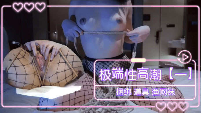 天师撞鬼国语版免费-亚洲三级久久久-成人AV