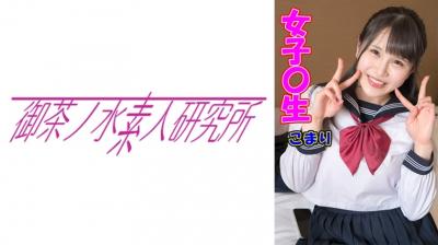 九七在线观看-中文字幕乱码中文字-成人AV