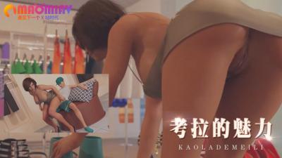 黑羽快斗1412-久久久91精品国产一区二区-成人AV