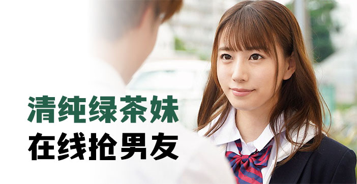 四虎视频-猛男粗大爽男人味-成人AV