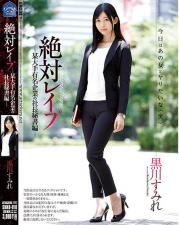 日本成人福利-50岁老熟女高潮喷水了4-成人AV