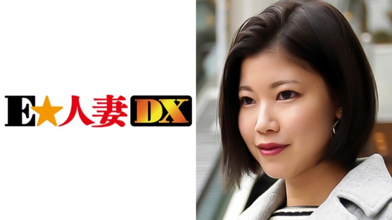 女上男下吃奶-扒哥今日海外吃瓜-成人AV