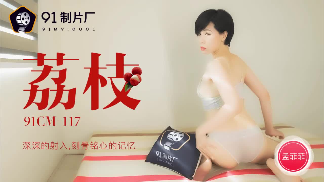 撕开老师的裙子猛烈进入-久久在视频-成人AV