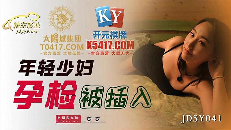 同性老色老头tv老头东-公主的欲奴(H)无删减版-成人AV