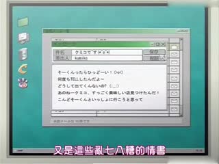 娇妻被老板抱进卧室h肉-调教性玩具np高h道具小说-成人AV