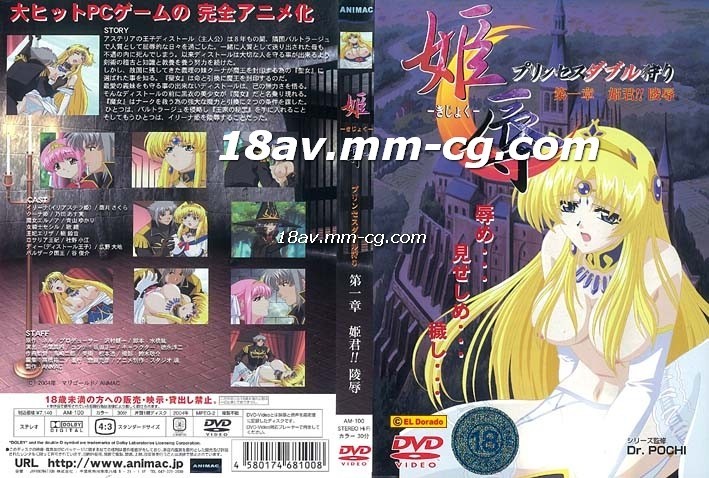 中国xvideos厕所偷窥-暖春电视剧免费观看全集在线观看-成人AV