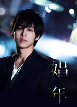 91性爱视频哺乳期性爱-韩国av网站在线-成人AV