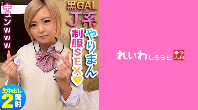 寂寞少妇激情偷-寂寞熟女少妇-成人AV