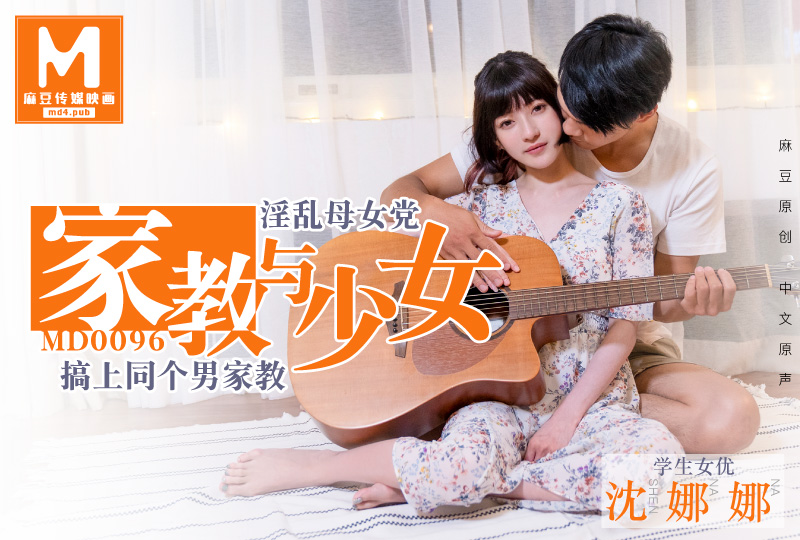 超碰人人插人人草人人爱-自啪啪啪啪-成人AV