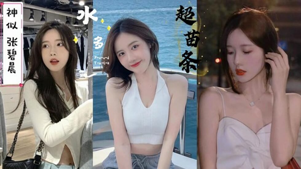 黑狐影院在线观看免费版-小可的奶水2阅读全文-成人AV