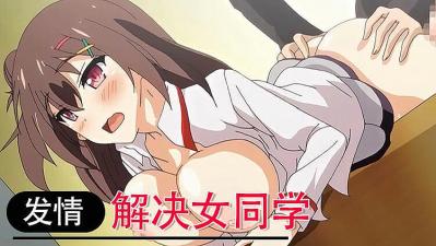 李宗瑞91在正在播放-亚洲综合狠狠-成人AV