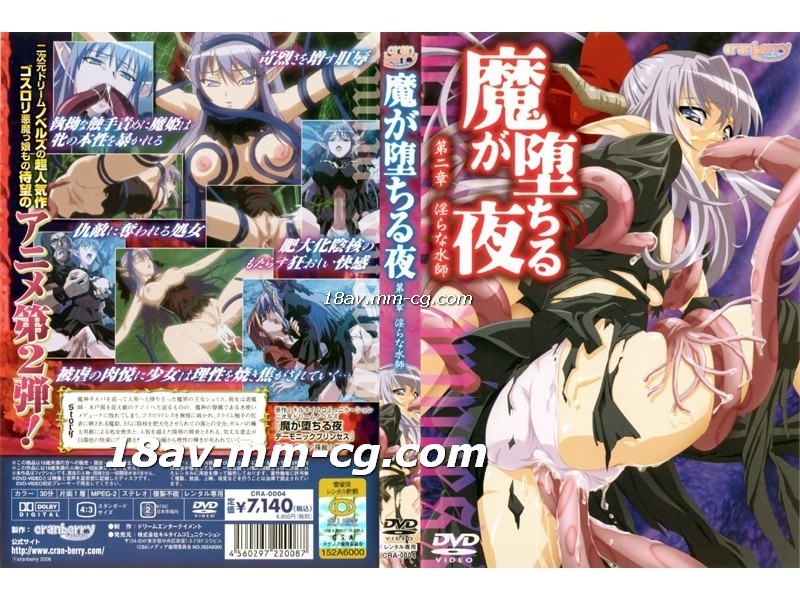 母与子免费观看大全电视剧-日本漂亮主妇HD-成人AV