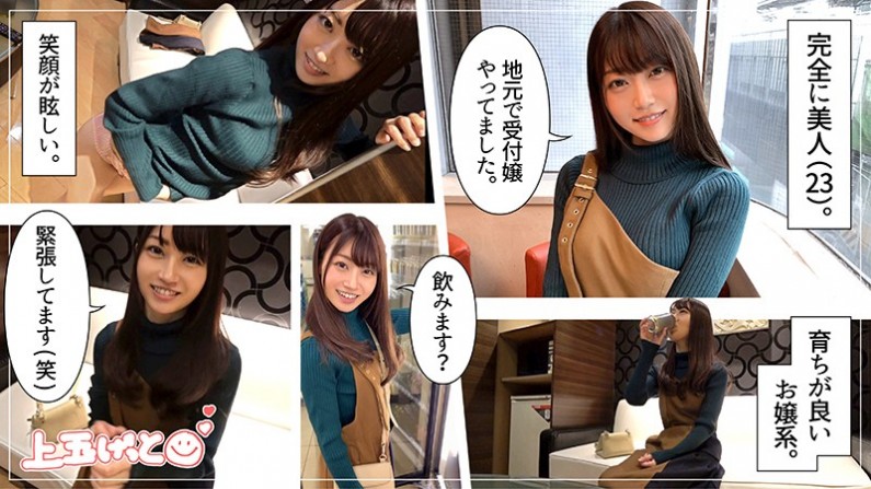 优香做爱视频-一节毛片-成人AV