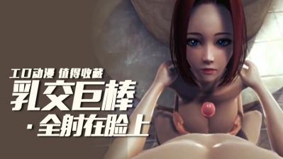 娇妻终于接受了3p-欧美手机视频-成人AV