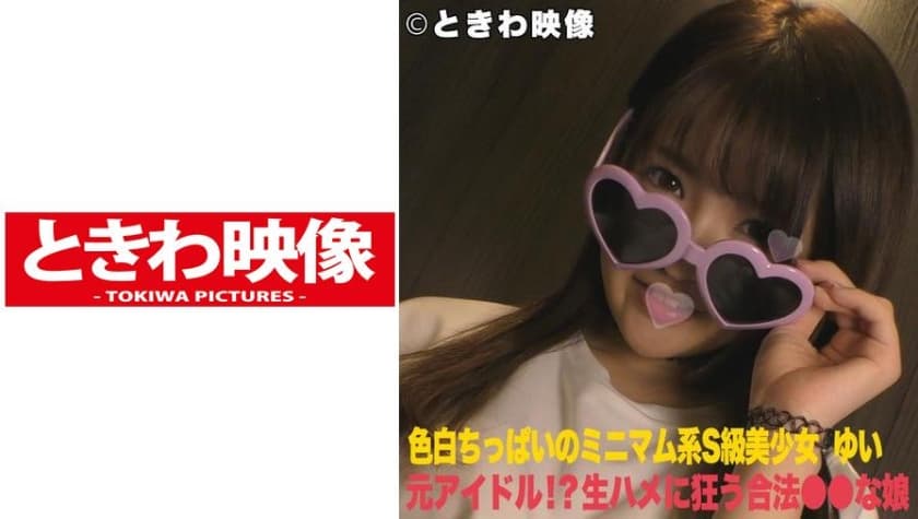 亚洲有免费的强奸乱伦做爱视频-极品美乳尤物裸睡中出-成人AV