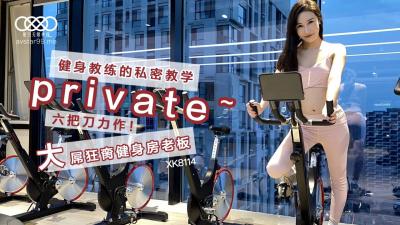 8x8x在线视频观看-久久久一区二区-成人AV