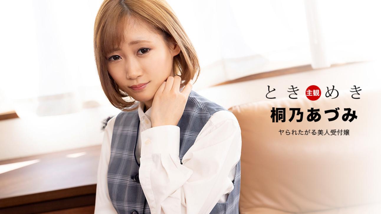 80天堂-男女抽插小说A片-成人AV