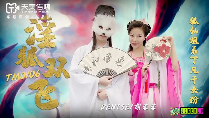 小受被两个强攻按做到哭文-插死女人啪啪啪-成人AV