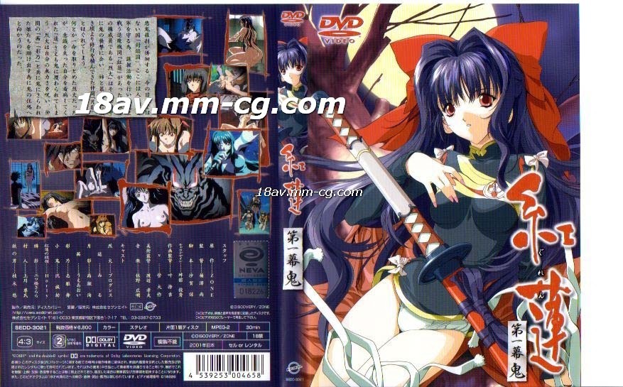 国产熟女毛茸茸-国产美女一区二区-成人AV