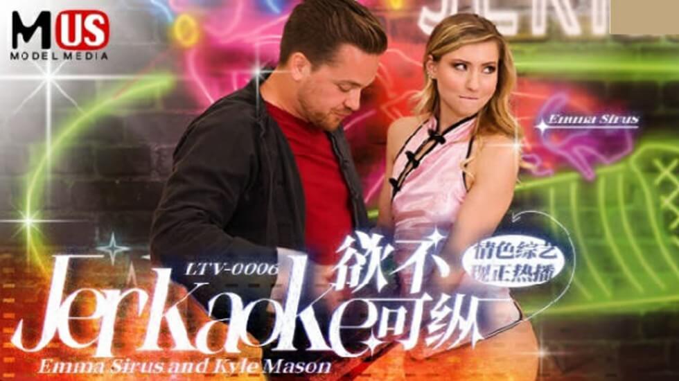 嗯～好想被cao啊视频-我要看黄色黄色片黄色片黄色片-成人AV