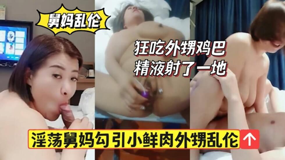 小太正裸体Gay网站-男生操女生下面视频-成人AV