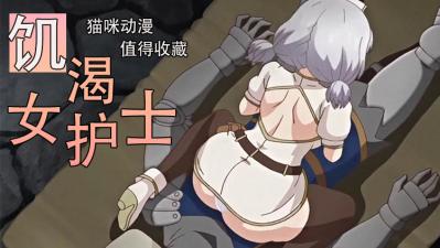 乱伦鸡把插进阴道免费视屏-国产精品V+A免费视频-成人AV