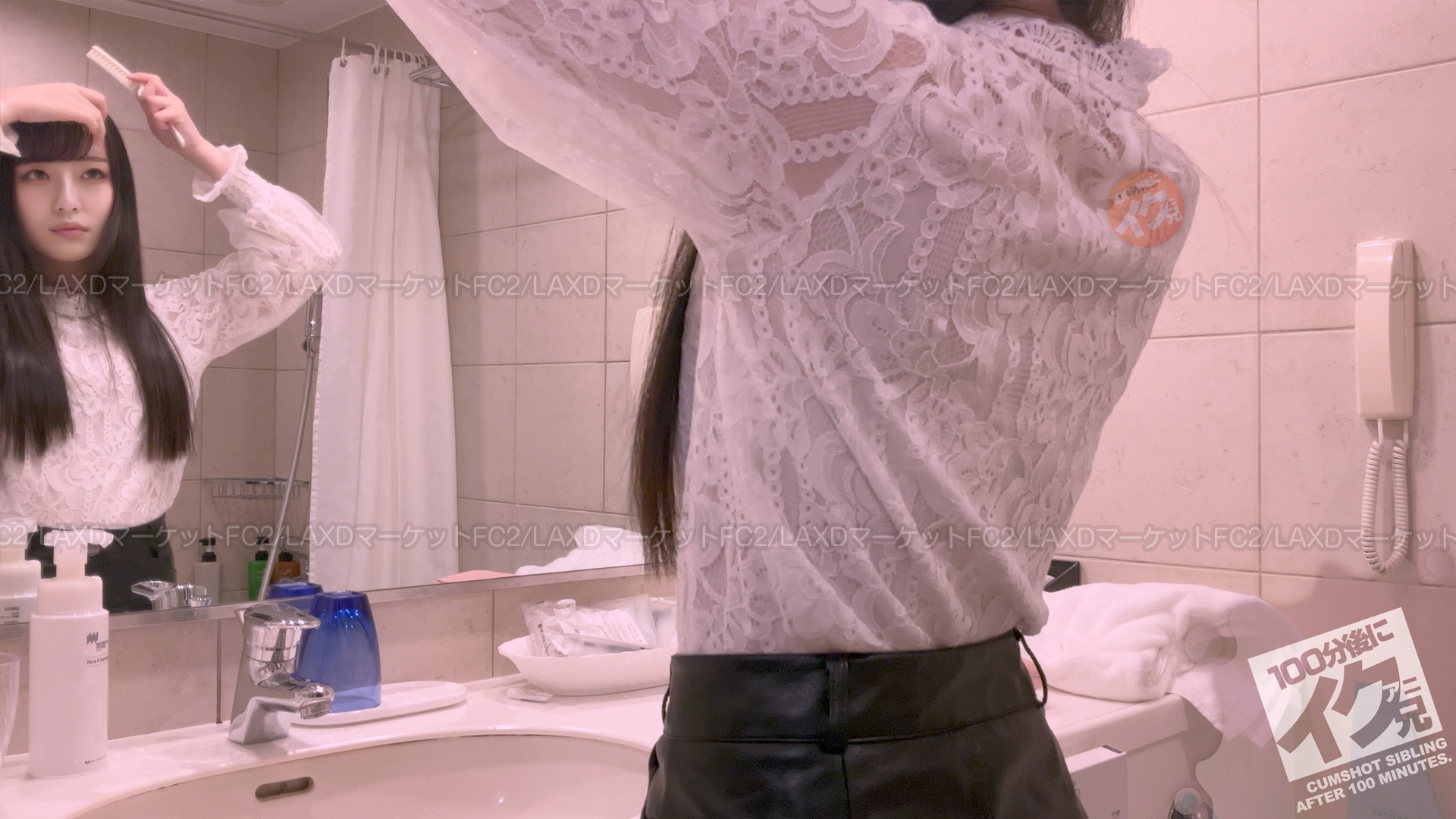 米奇妙妙屋大搜寻-果冻传媒视频在线观看-成人AV