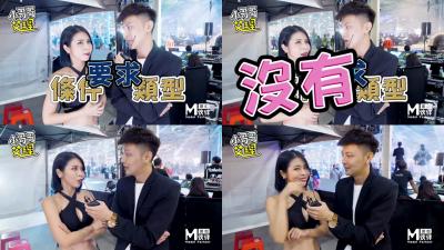 黄色大片网站在线观看-亚洲色域网-成人AV