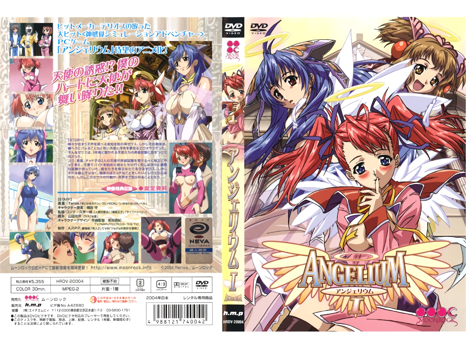 集体交换性伴侣-蜜臀国产-成人AV