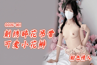 国产午夜亚洲精品不卡免下载-多人淫趴互攻总攻Np-成人AV