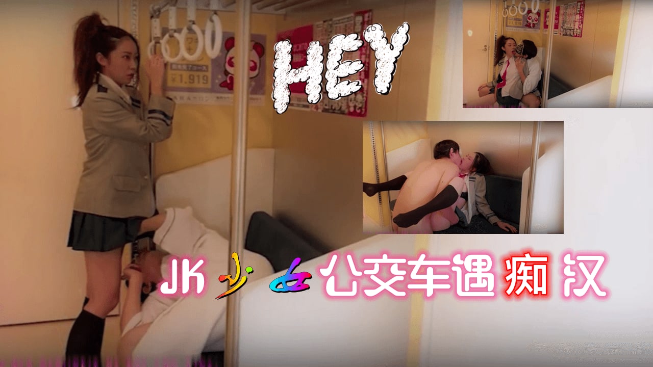 男人舔女人的逼逼-北条麻妃a片在线看-成人AV