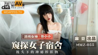 与搜子同居的日子线观看-av电影性爱-成人AV