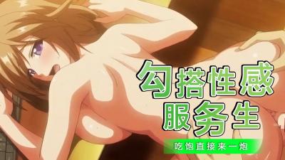 姐姐叫的好好听啊姐姐叫的好听-十分钟高清免费视频日本-成人AV