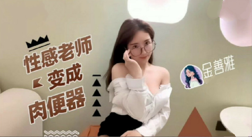 免费av动漫片-我爱和美女上床日B1-成人AV