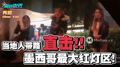 国产资源免费在线观看-操逼黄色大片-成人AV