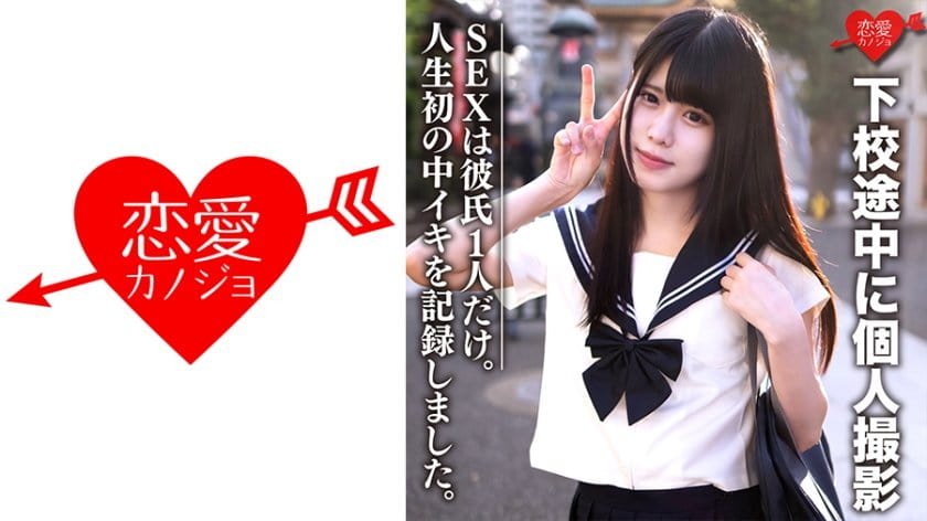 91短视频免费下载-久青草视频在线-成人AV