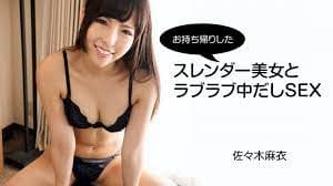 色综合综合色综合色综合-久草新免费-成人AV